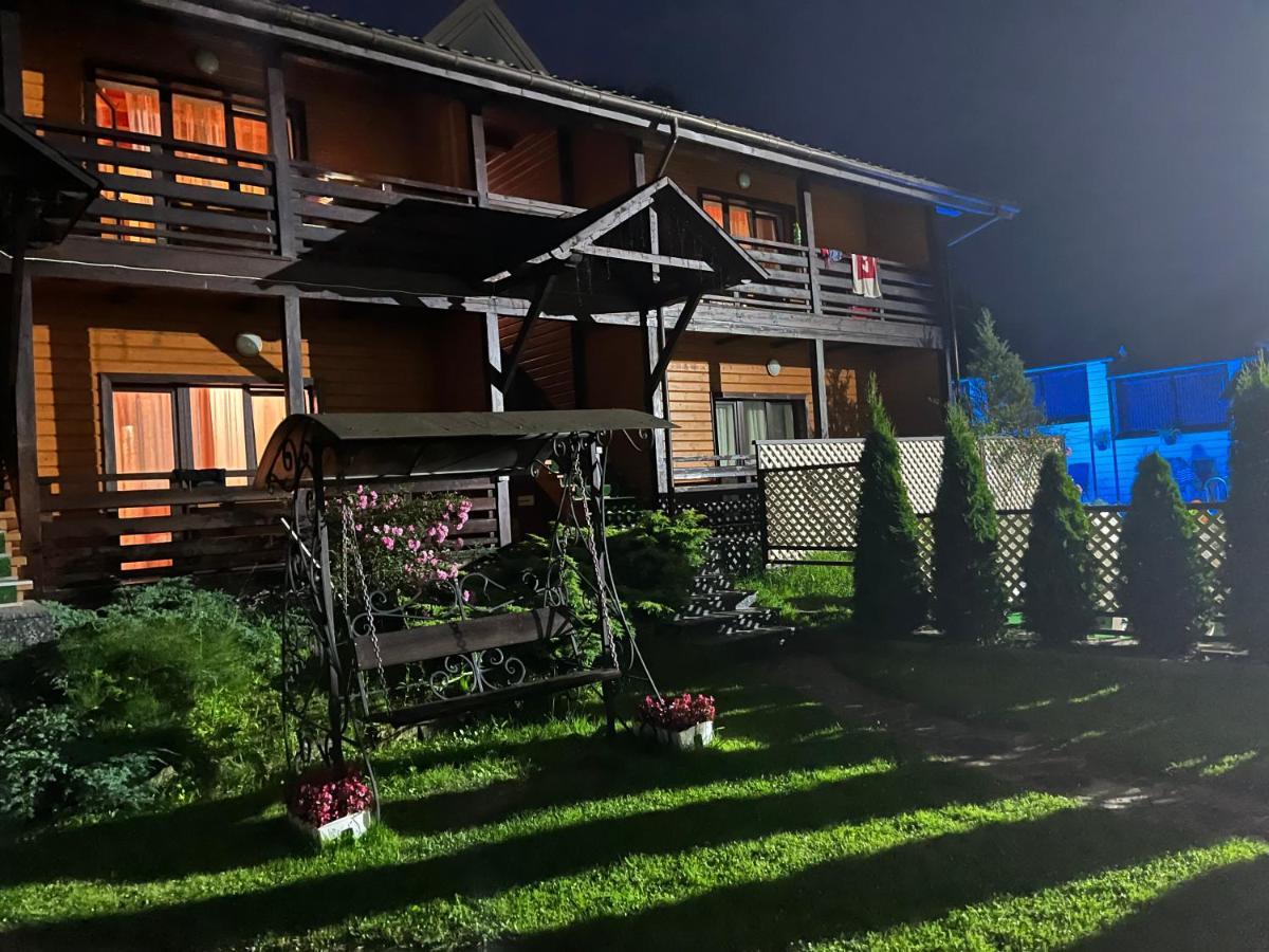 Courtyard Apartament